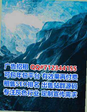 抚州卵妹新材料经营部